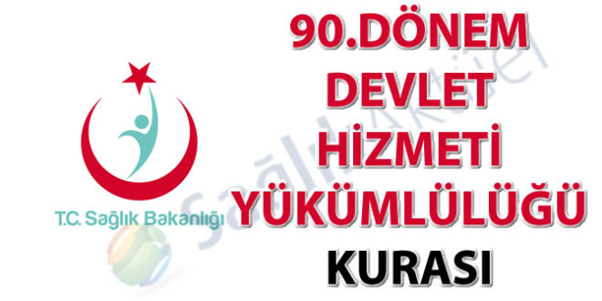 dhy